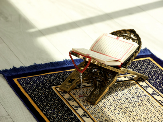 Best Place to Buy Vintage Prayer Rug
