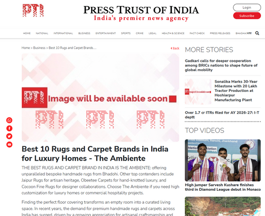 Featured in Press Trust of India (PTI) for Best 10 Rugs and Carpet Brands in India for Luxury Homes - The Ambiente